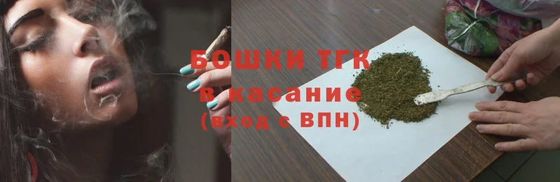 хочу   Рославль  kraken ссылки  Марихуана THC 21% 